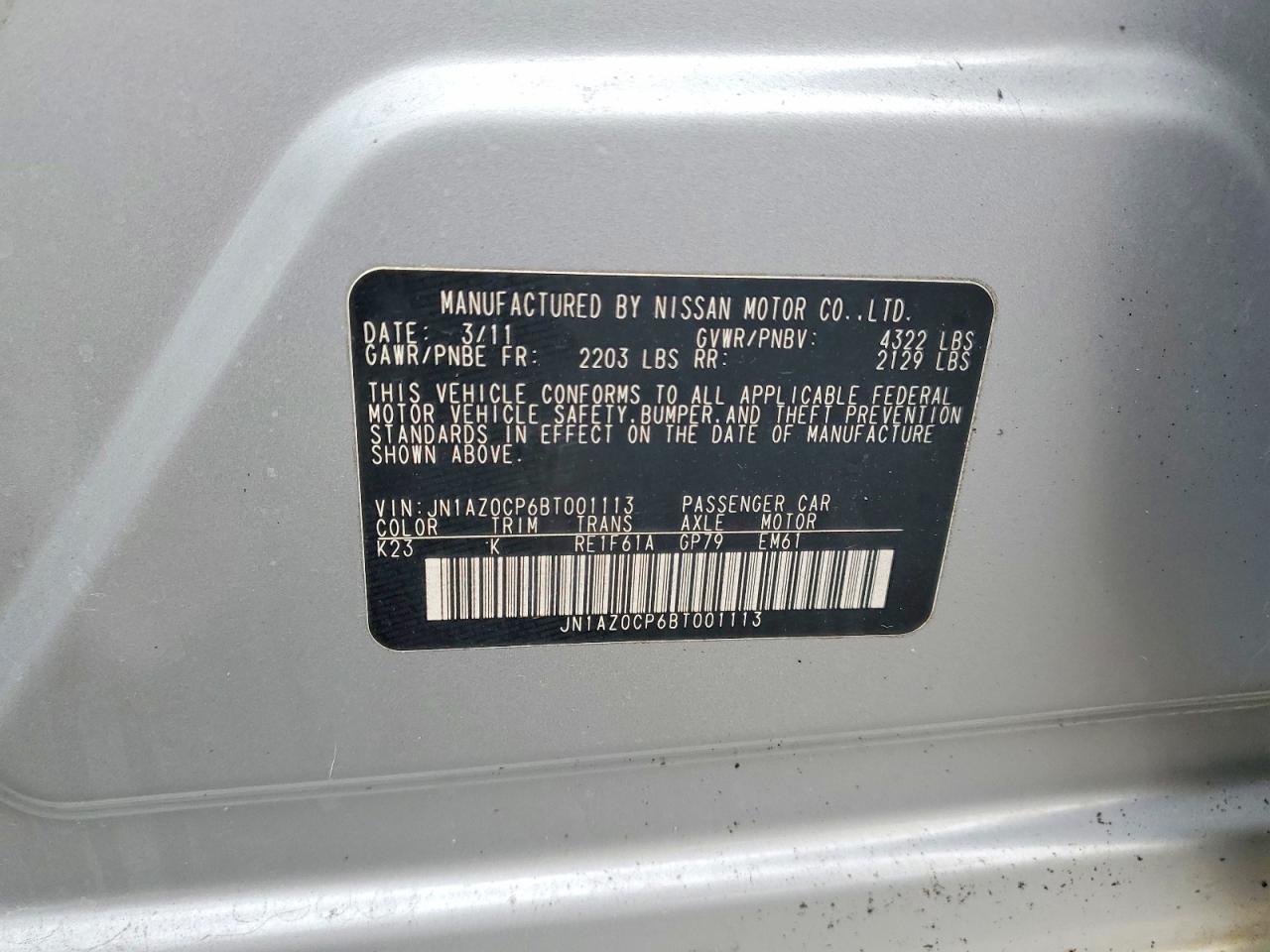 2011 NISSAN LEAF photo 37