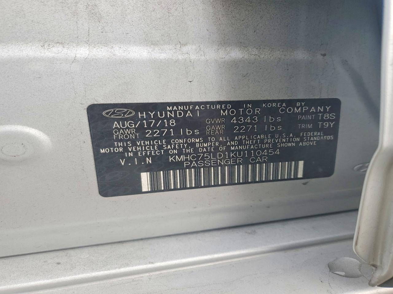 2019 HYUNDAI IONIQ LIMITED photo 12