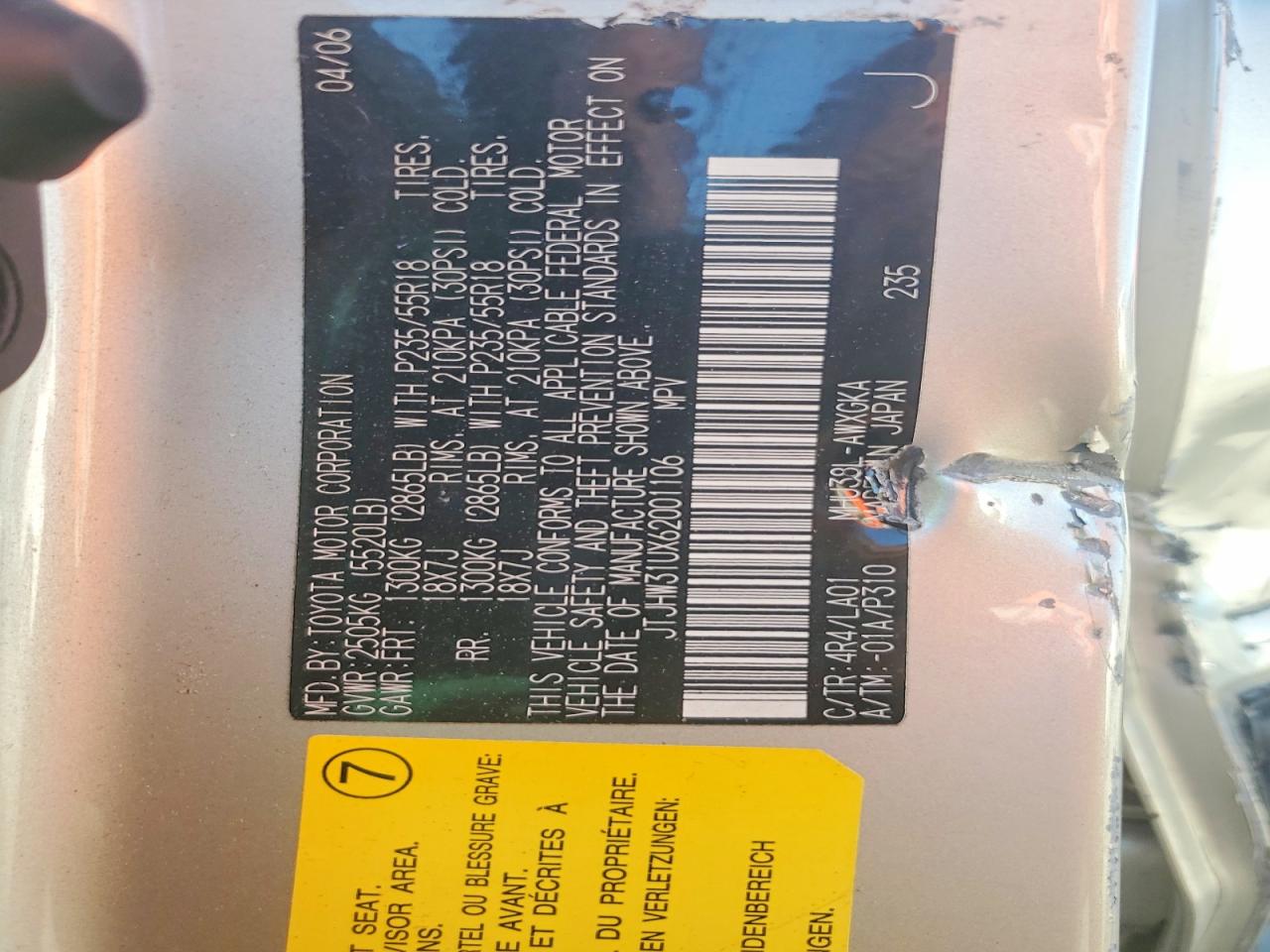 2006 LEXUS RX 400 photo 13