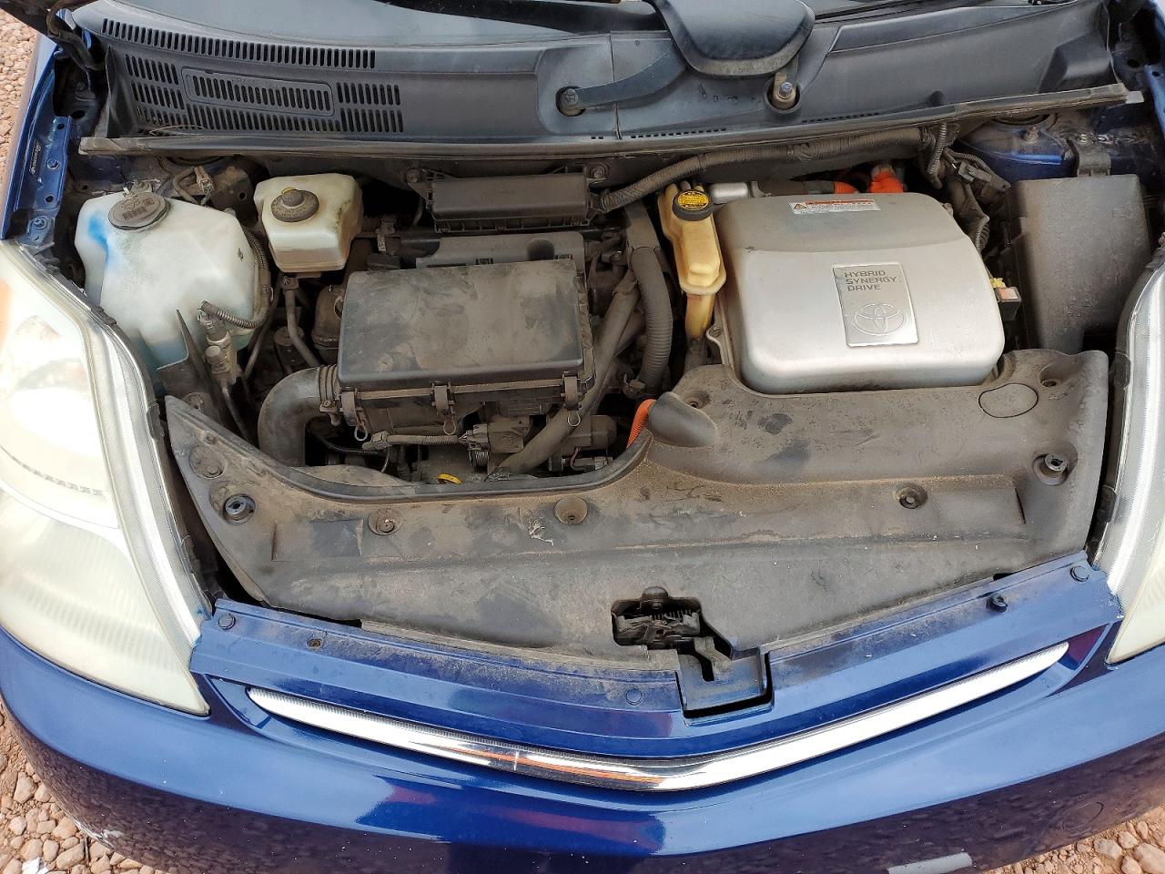 2008 TOYOTA PRIUS photo 11