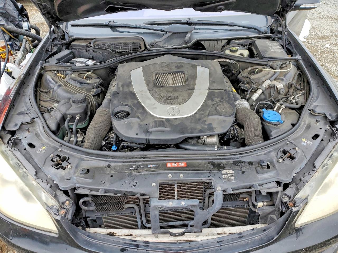 2007 MERCEDES-BENZ S 550 photo 11