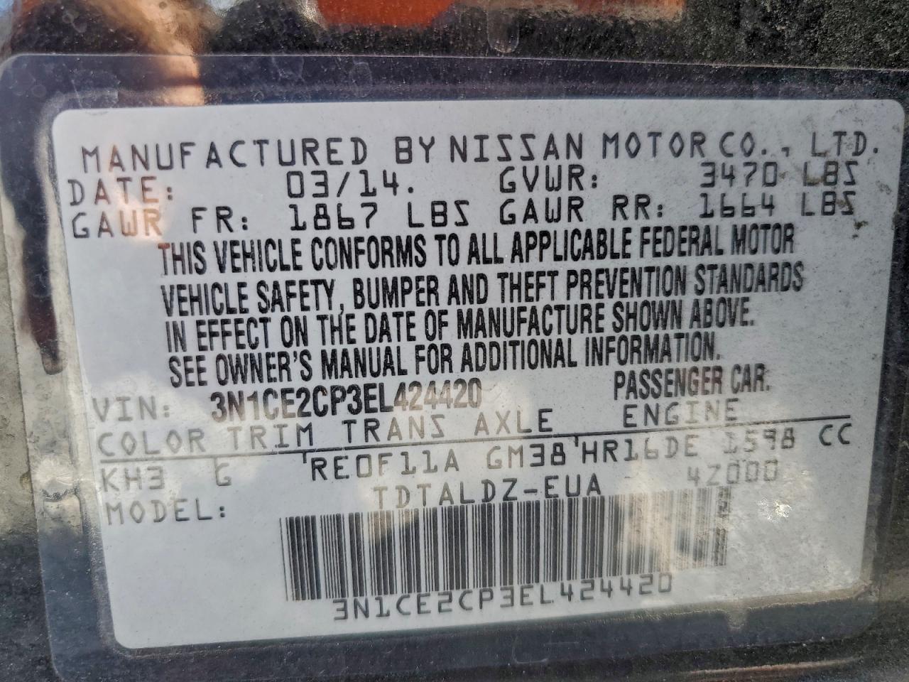 2014 NISSAN VERSA NOTE S photo 14