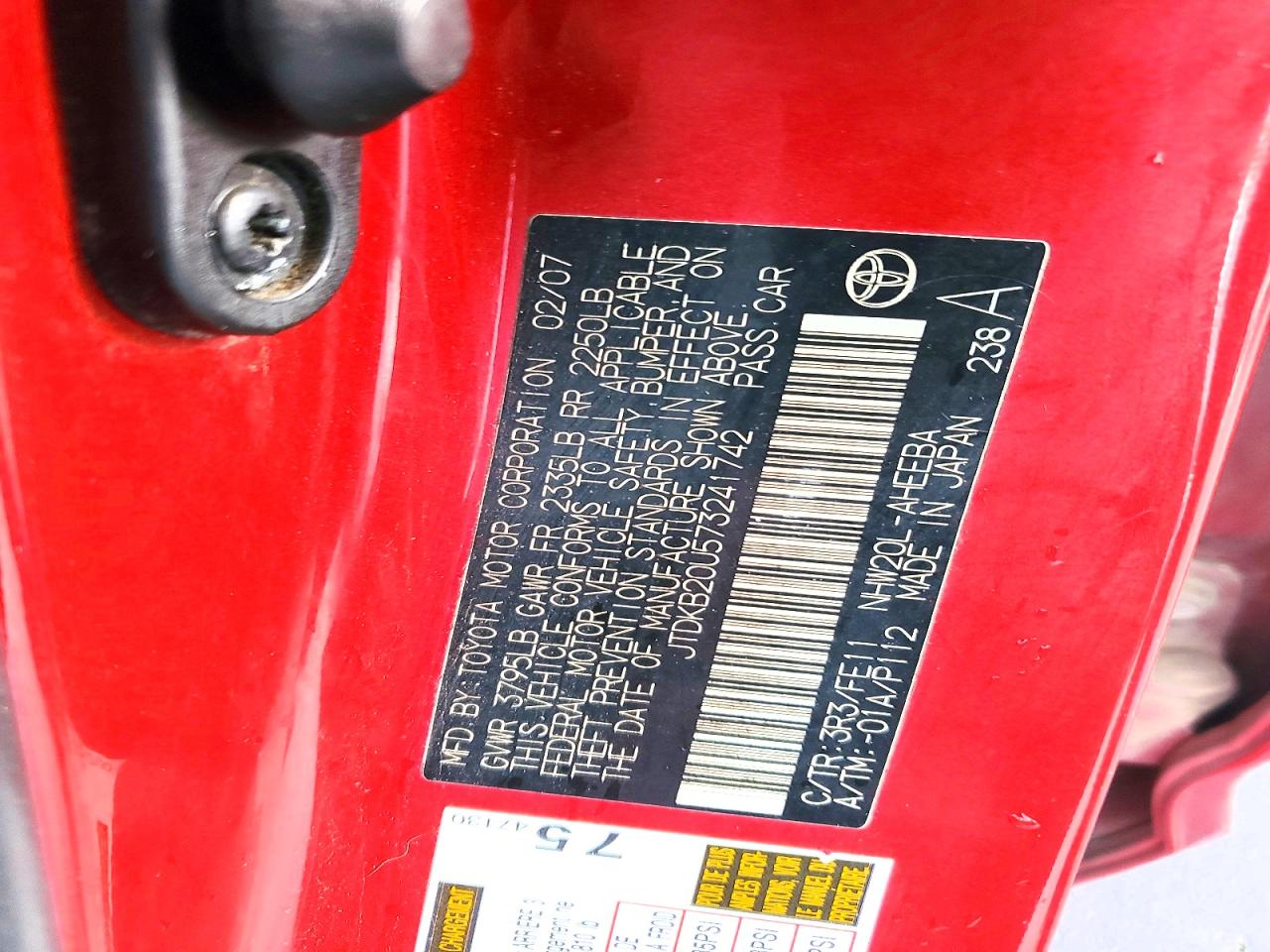 2007 TOYOTA PRIUS photo 12