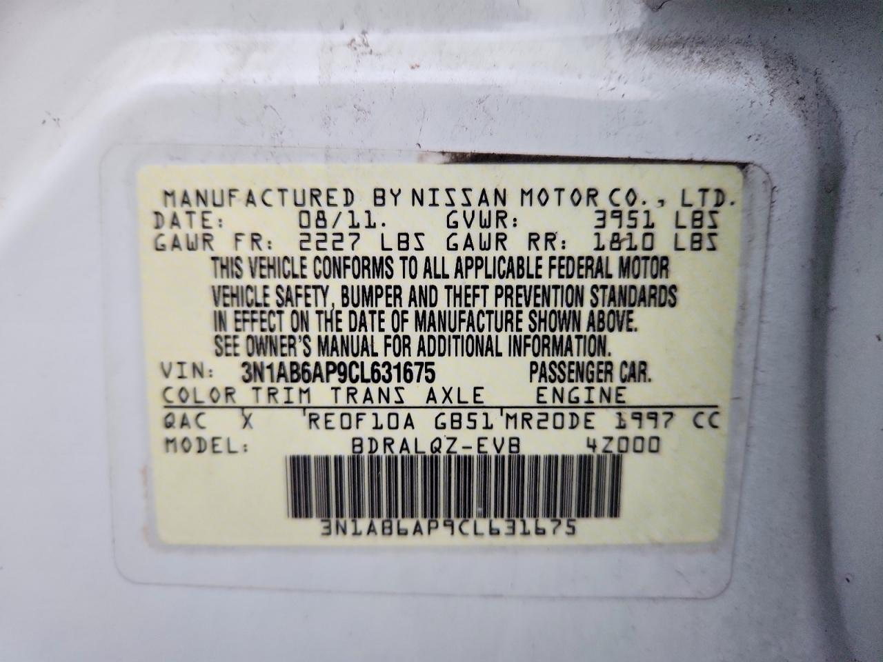 2012 NISSAN SENTRA 2.0 photo 23