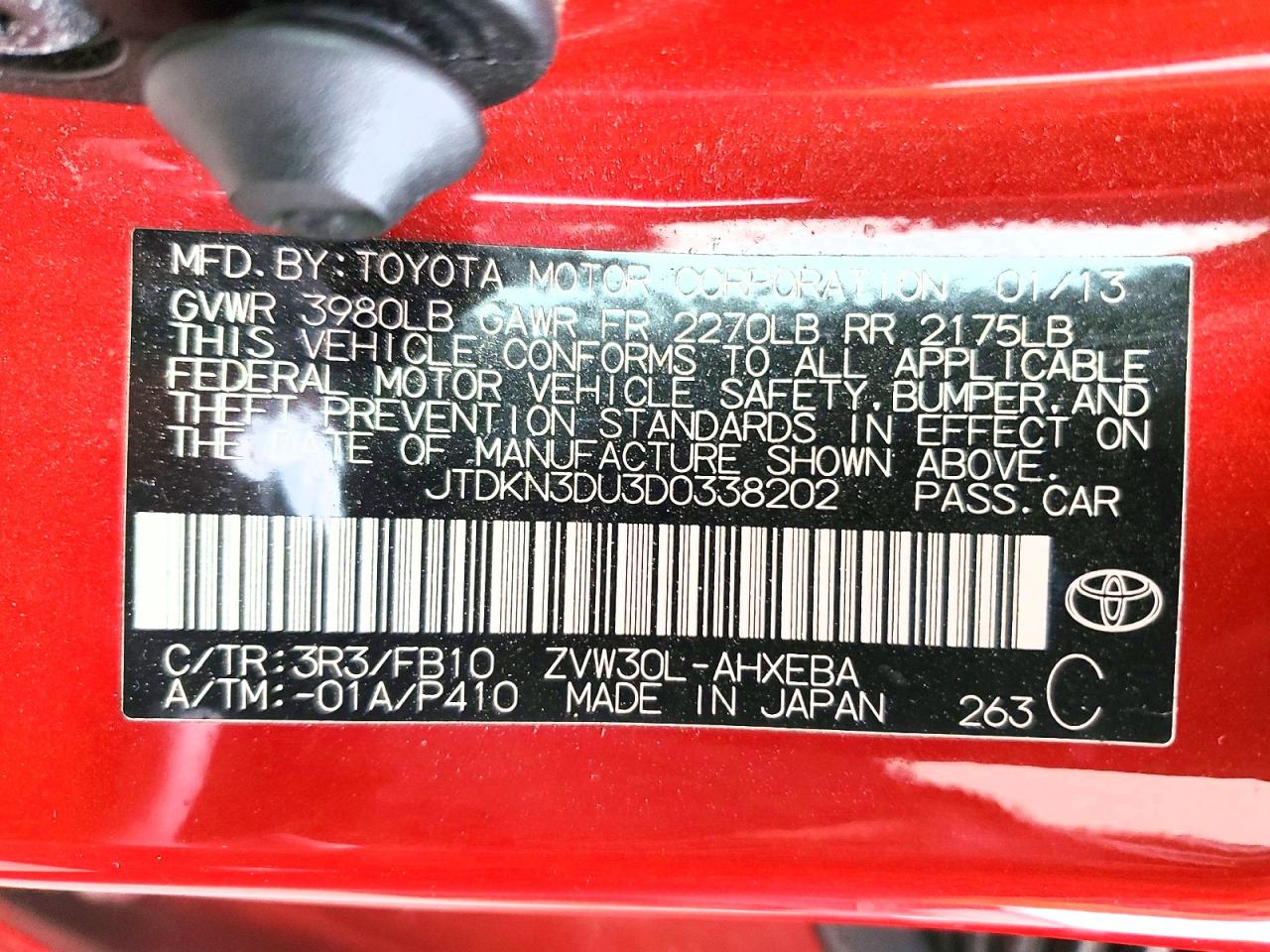 2013 TOYOTA PRIUS photo 12