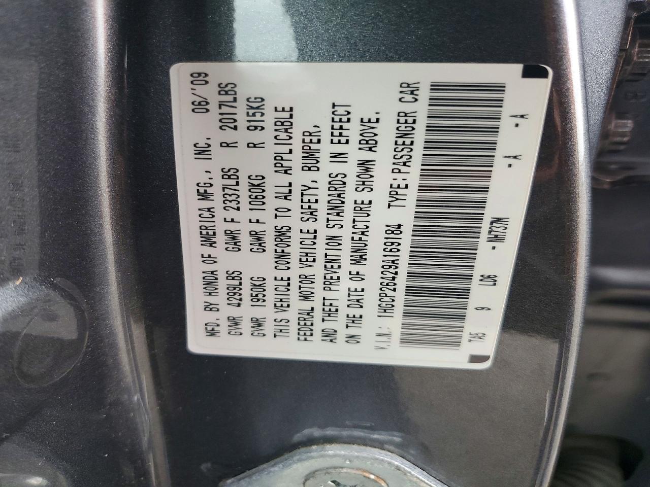 2009 HONDA ACCORD LXP photo 12