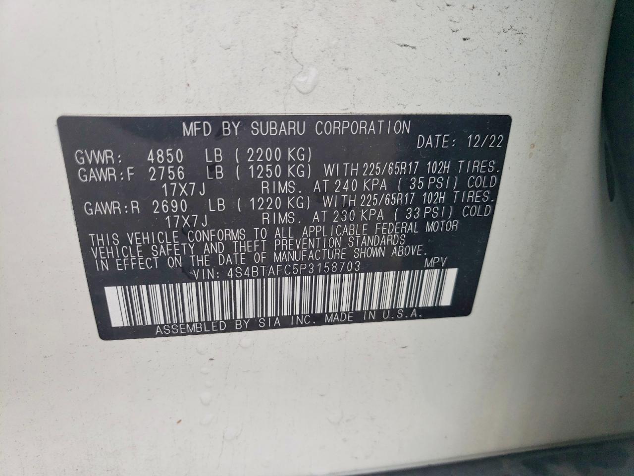 2023 SUBARU OUTBACK PREMIUM photo 13