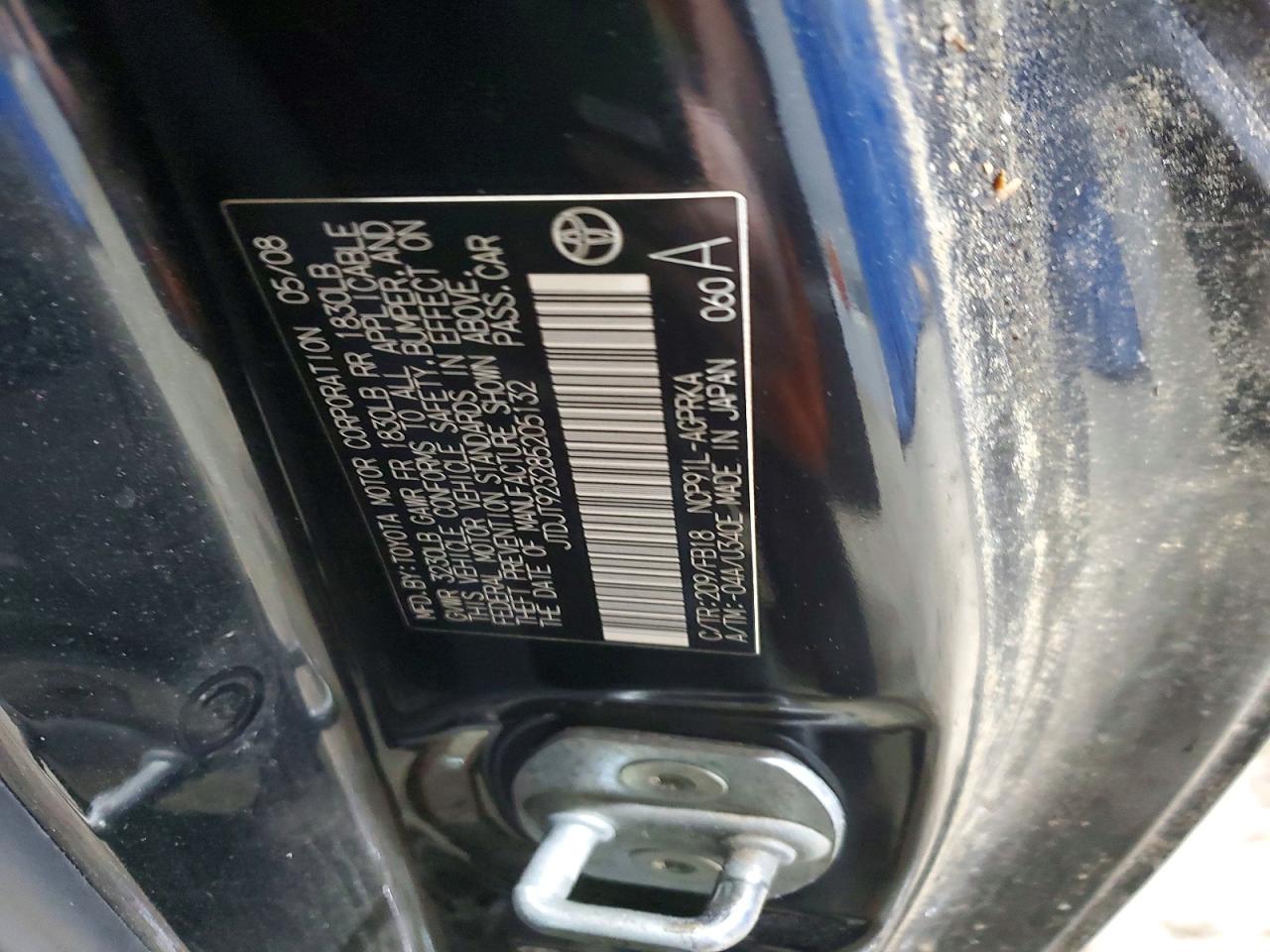 2008 TOYOTA YARIS photo 12