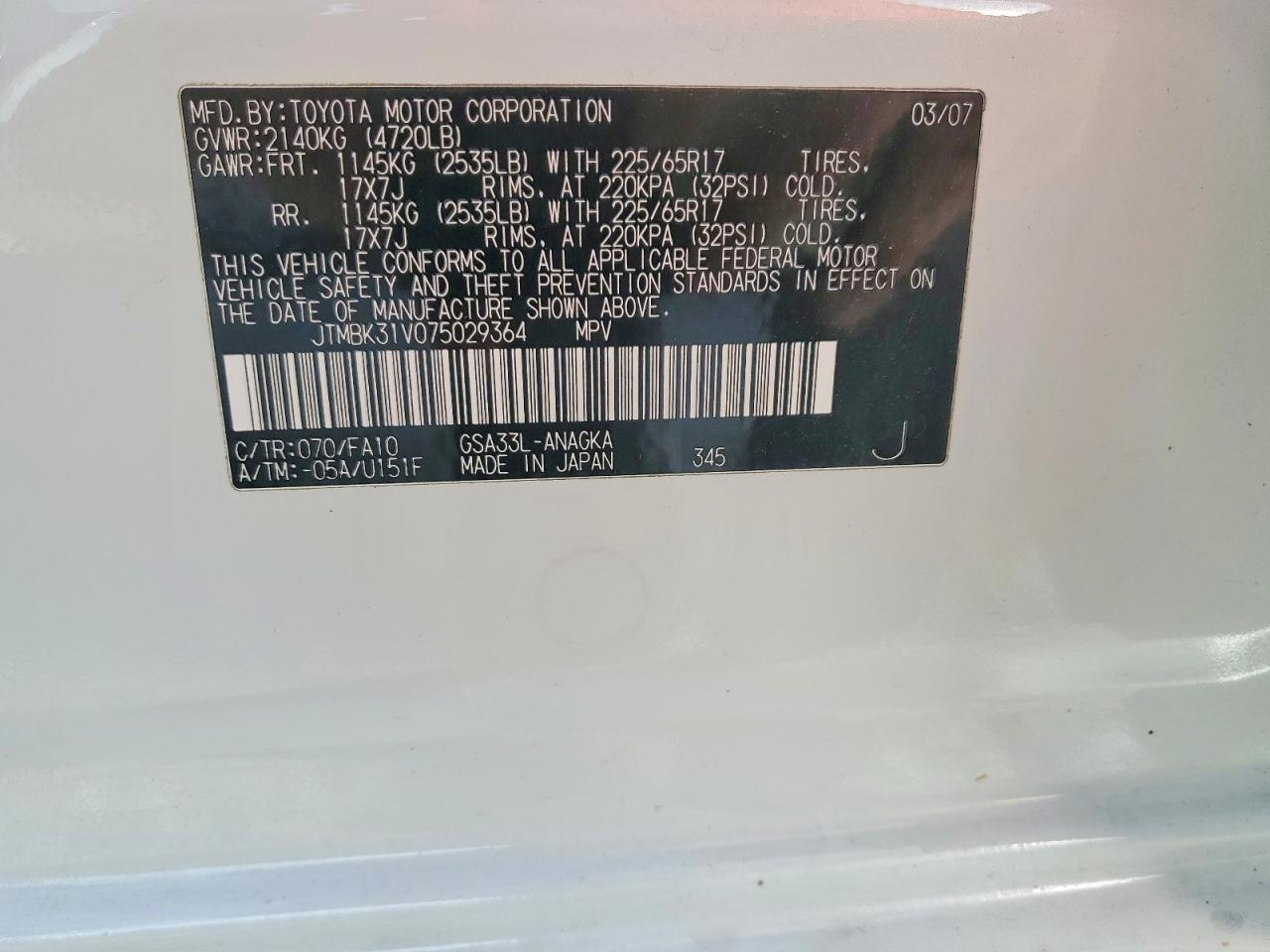 2007 TOYOTA RAV4 LIMITED photo 14