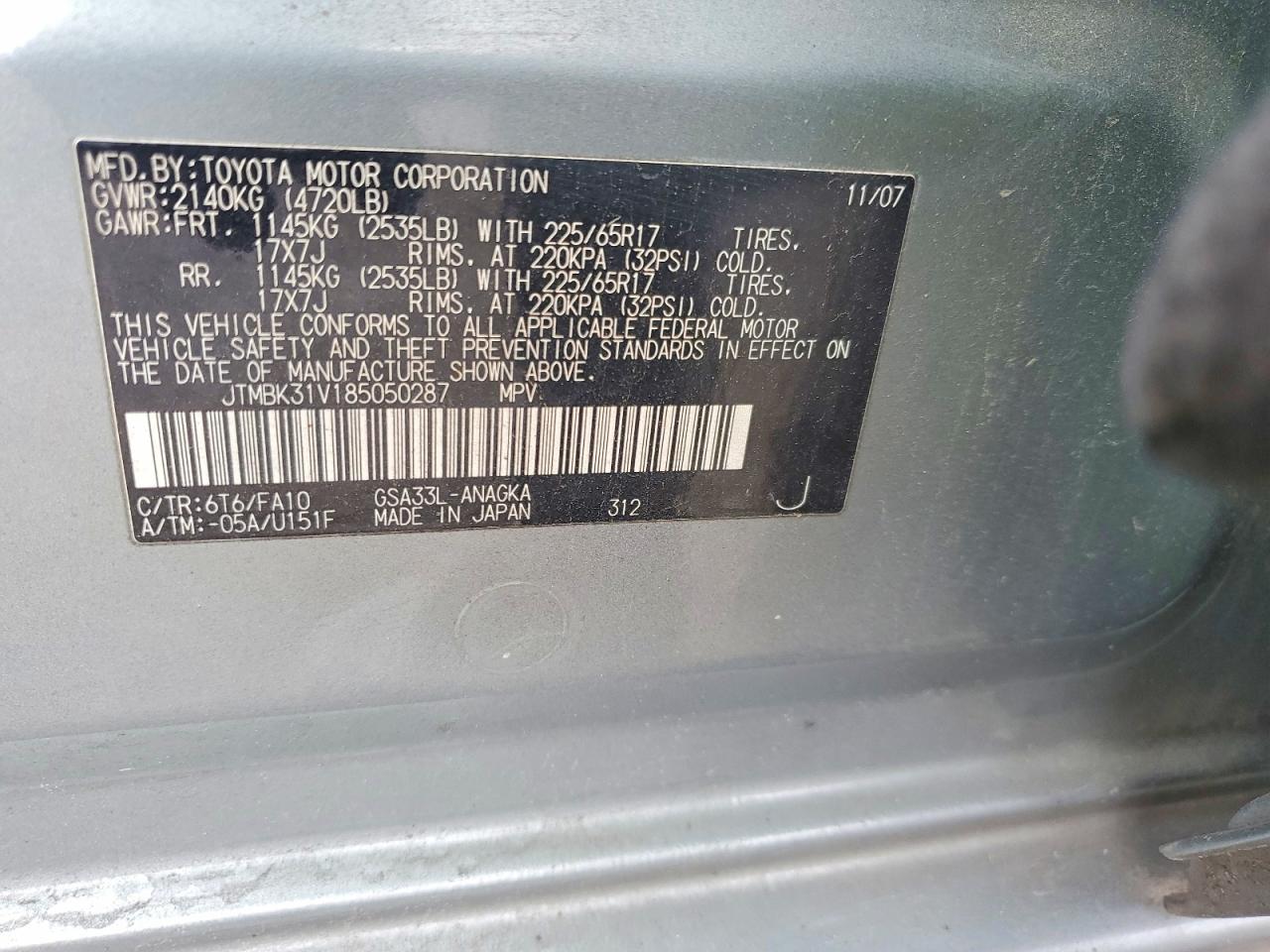 2008 TOYOTA RAV4 LIMITED photo 13