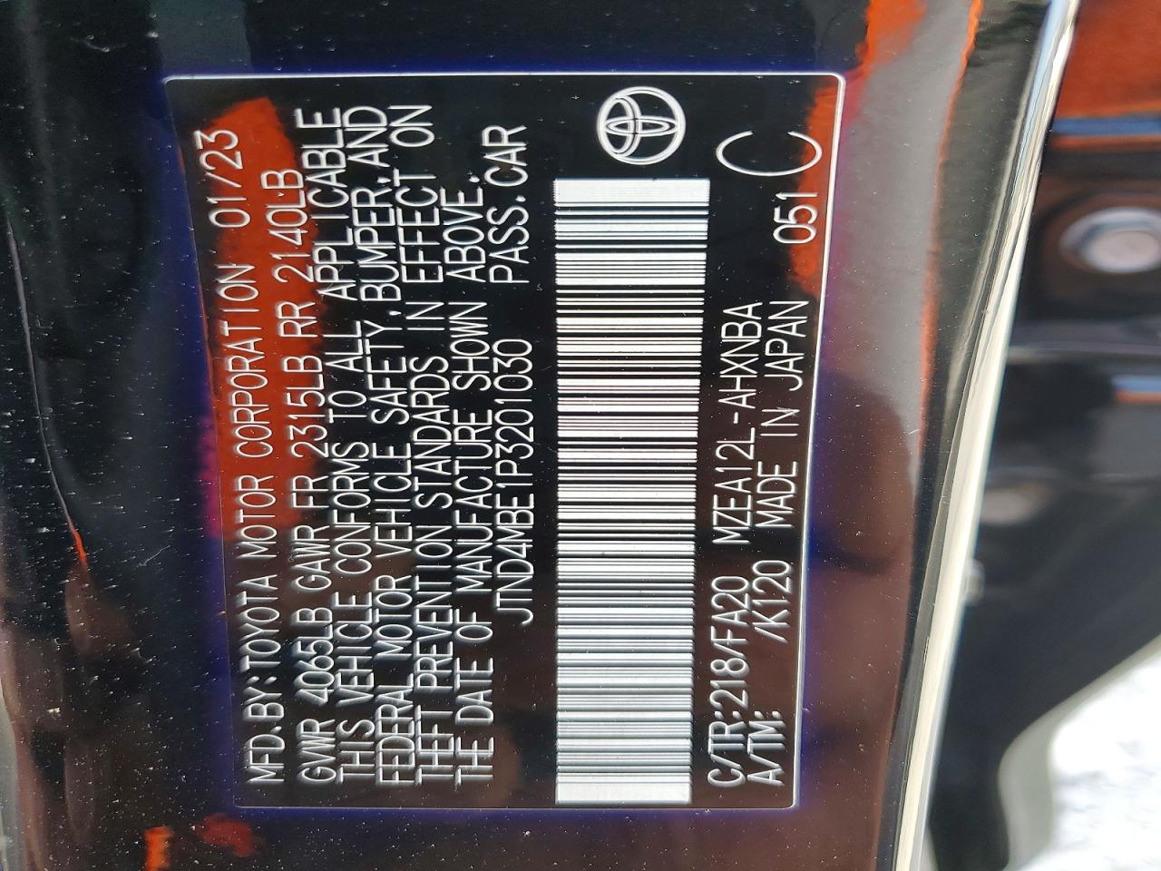 2023 TOYOTA COROLLA SE photo 13