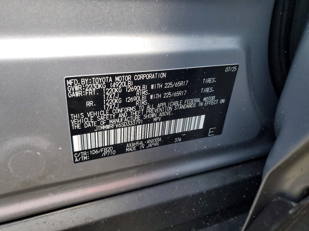 2025 TOYOTA RAV4 LE photo 13