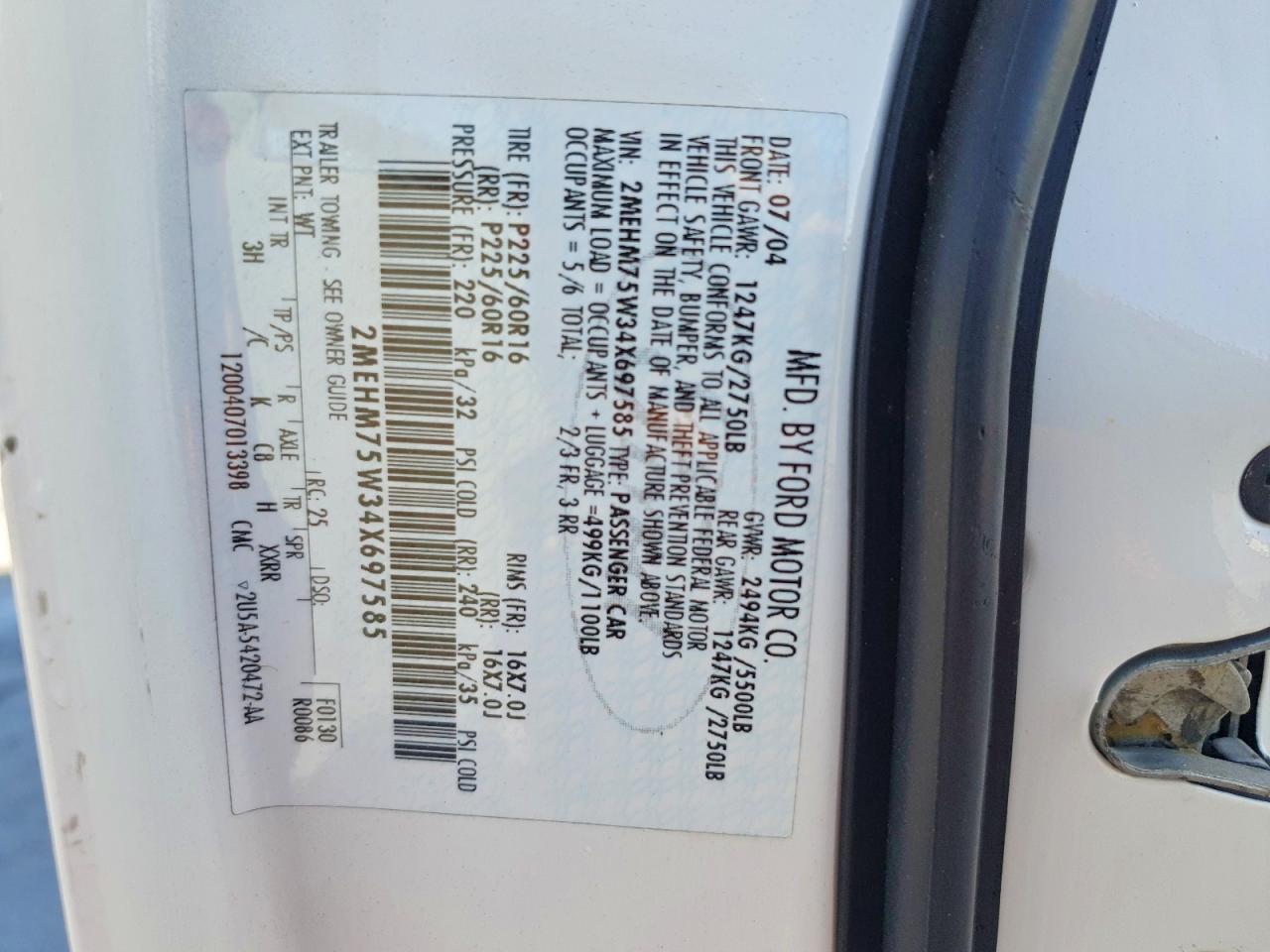 2004 MERCURY GRAND MARQUIS LS photo 12