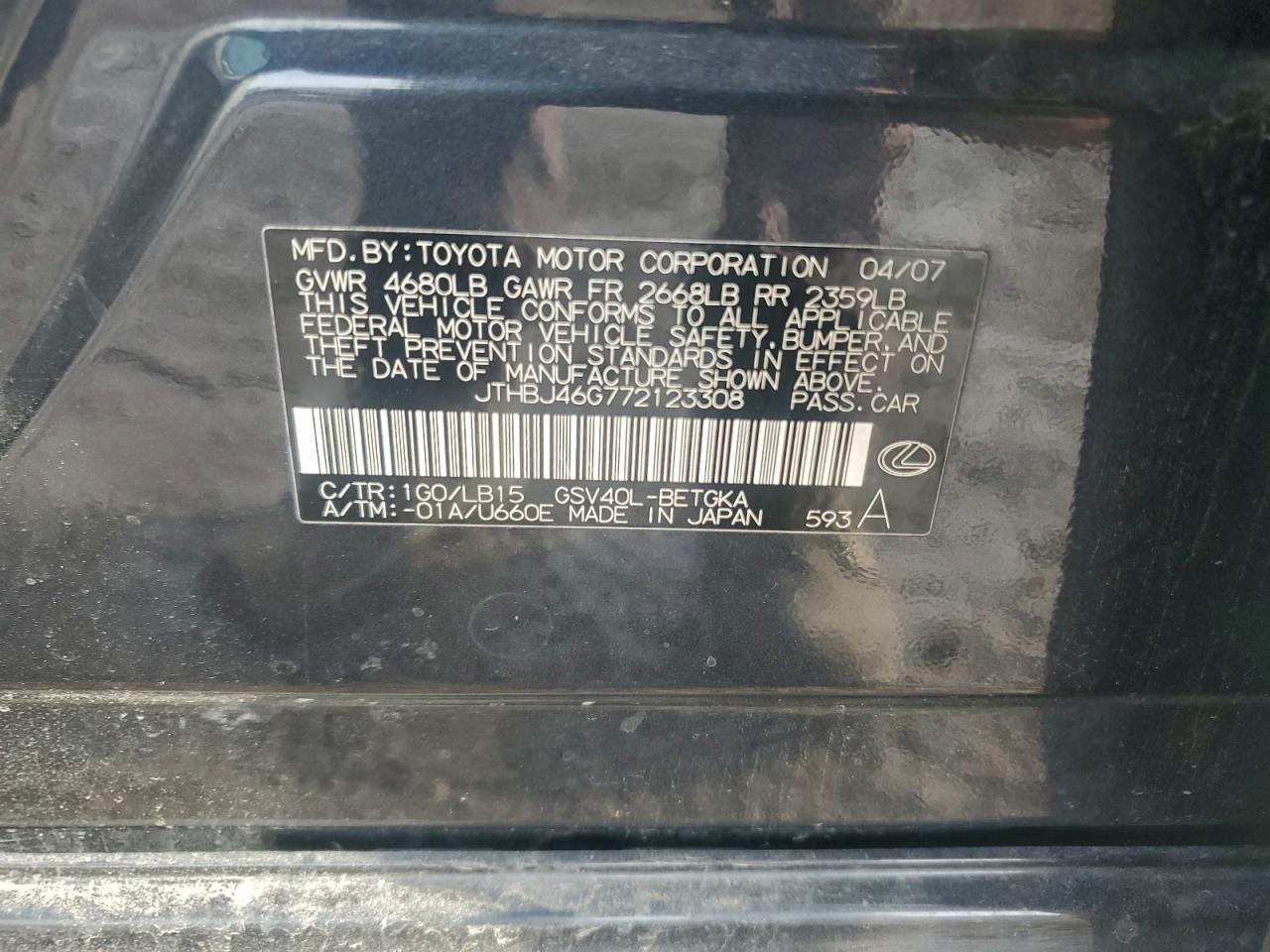 2007 LEXUS ES 350 photo 12