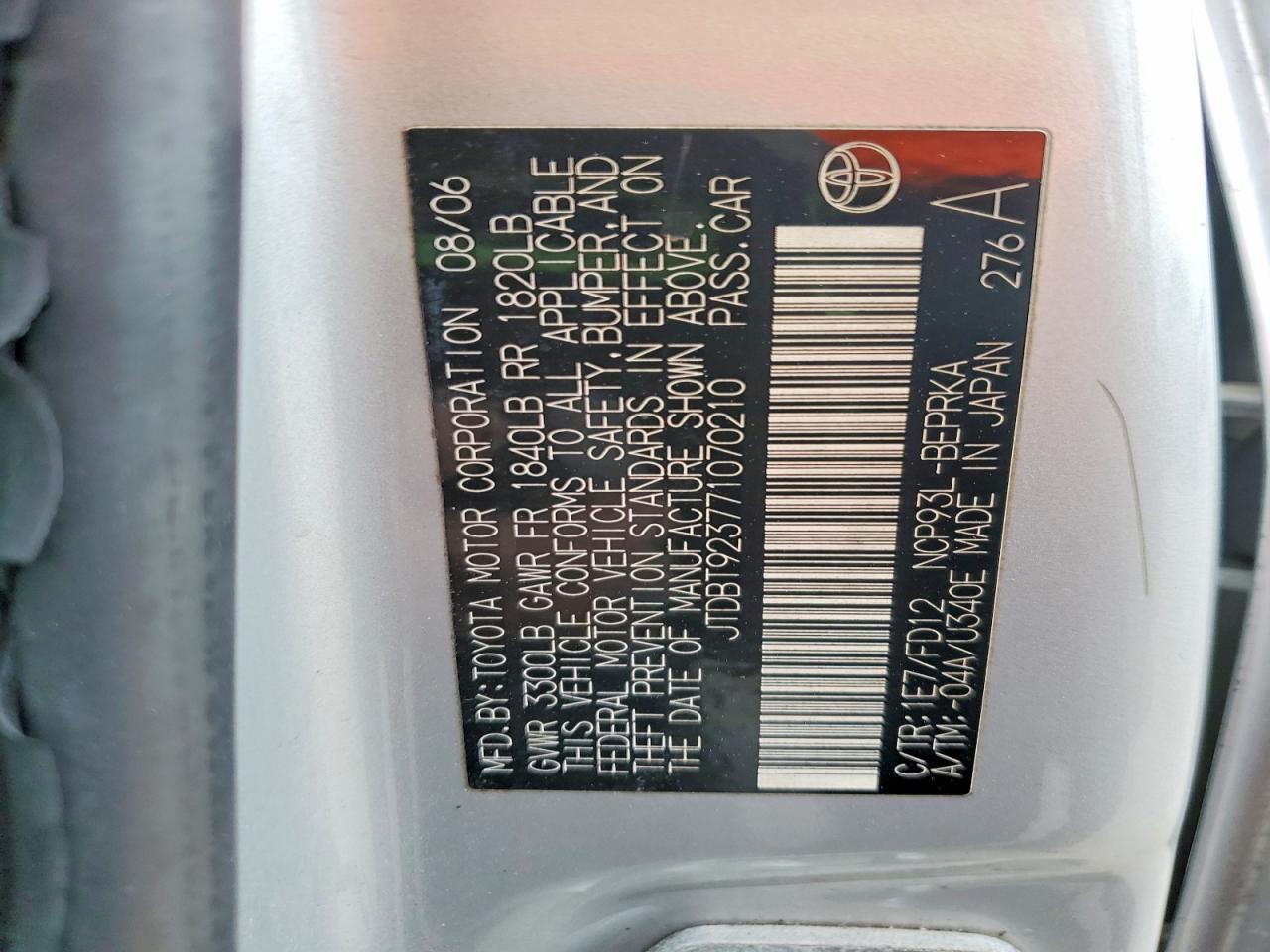 2007 TOYOTA YARIS photo 12