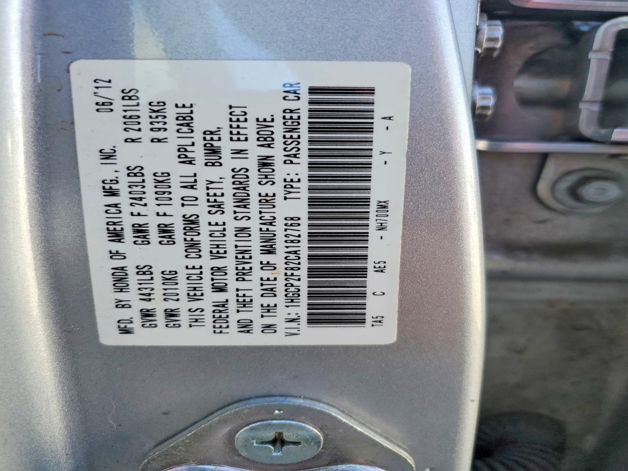 2012 HONDA ACCORD EXL photo 34
