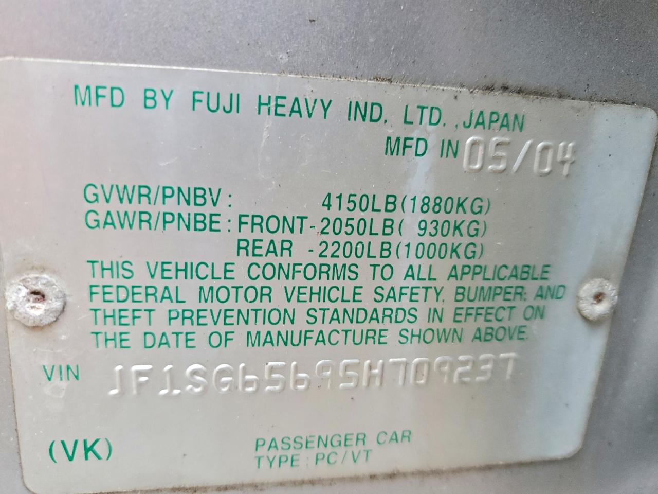 2005 SUBARU FORESTER 2.5XS photo 13