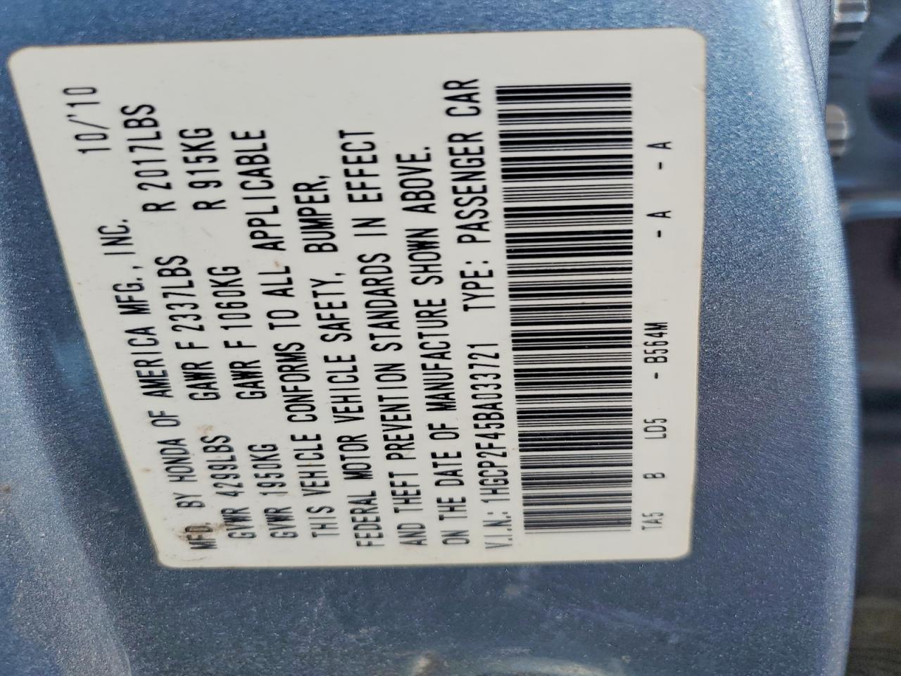 2011 HONDA ACCORD LXP photo 13