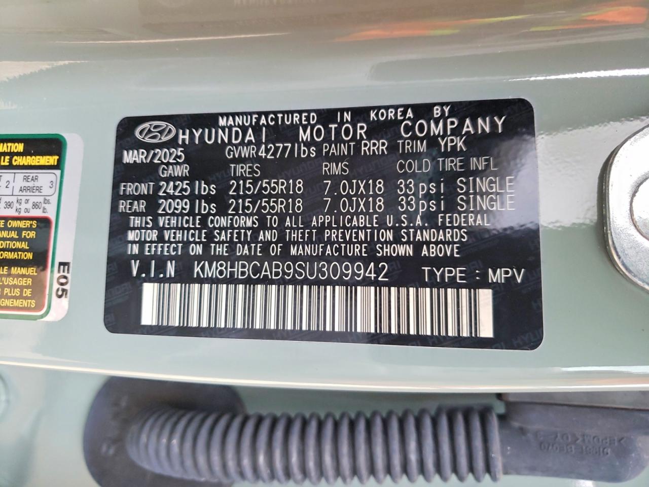 2025 HYUNDAI KONA SEL photo 13