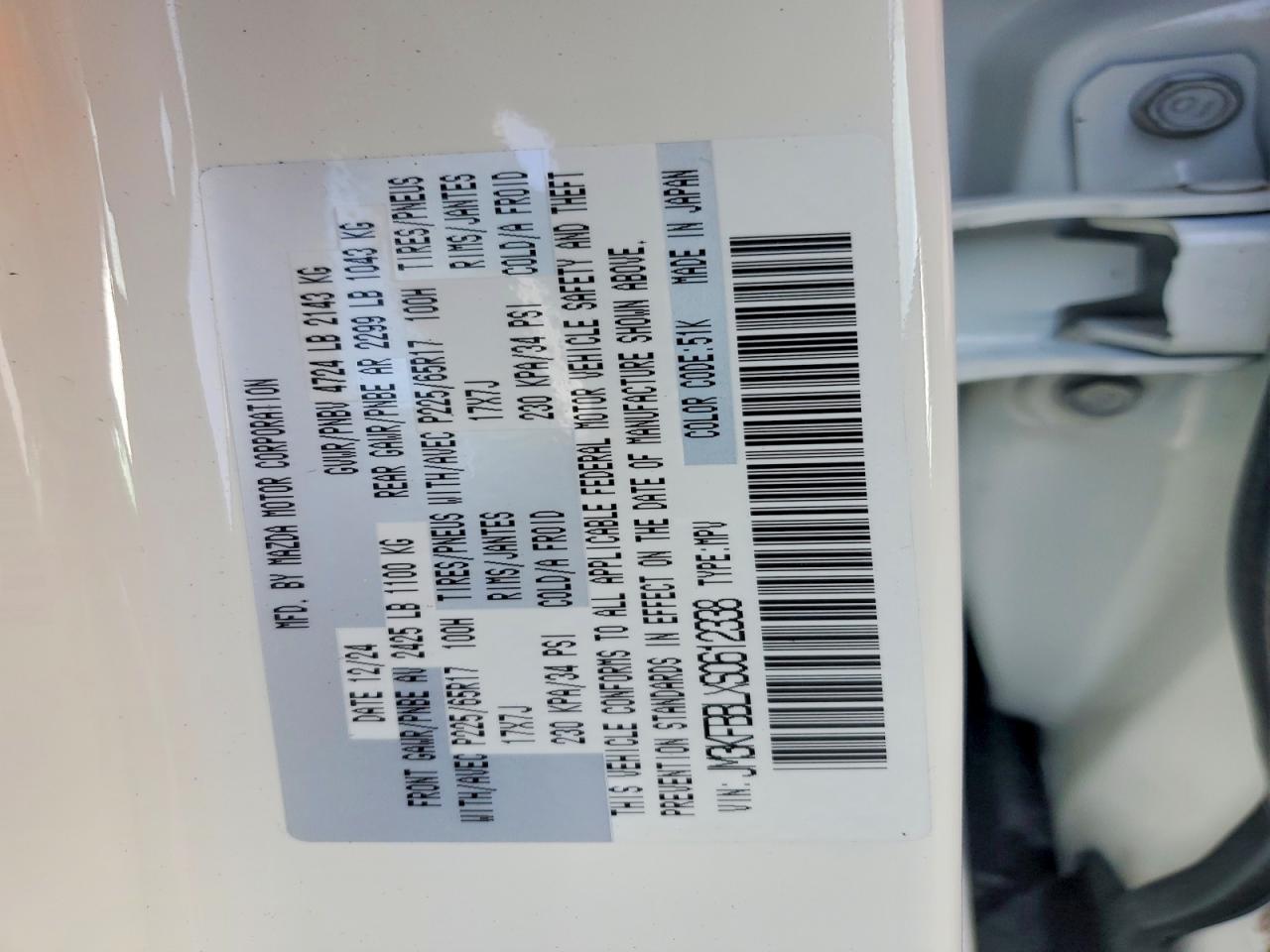 2025 MAZDA CX-5 SELECT photo 13
