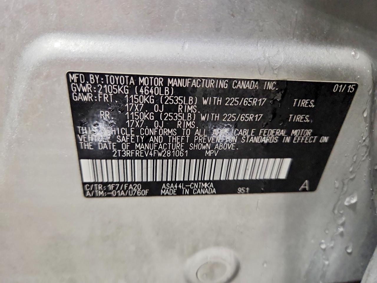2015 TOYOTA RAV4 XLE photo 13