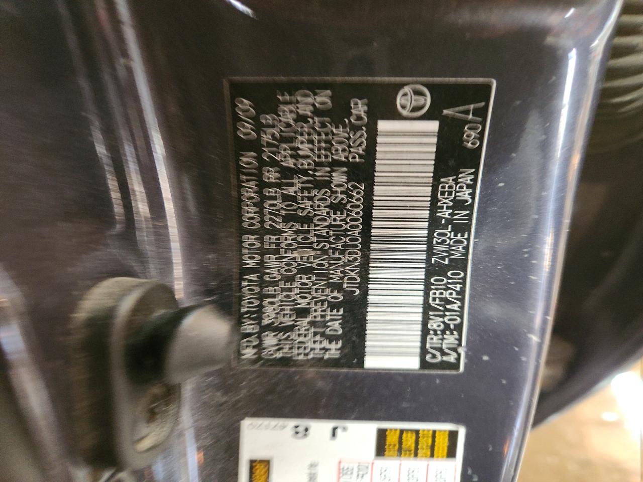 2010 TOYOTA PRIUS photo 25