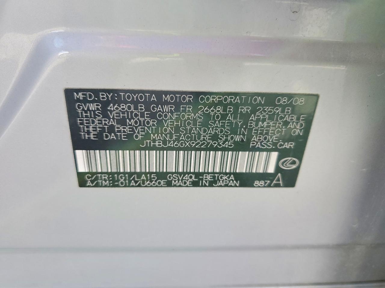 2009 LEXUS ES 350 photo 12