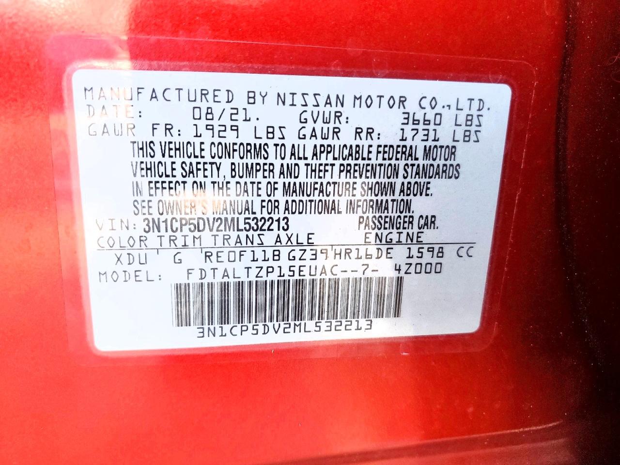 2021 NISSAN KICKS SR photo 25
