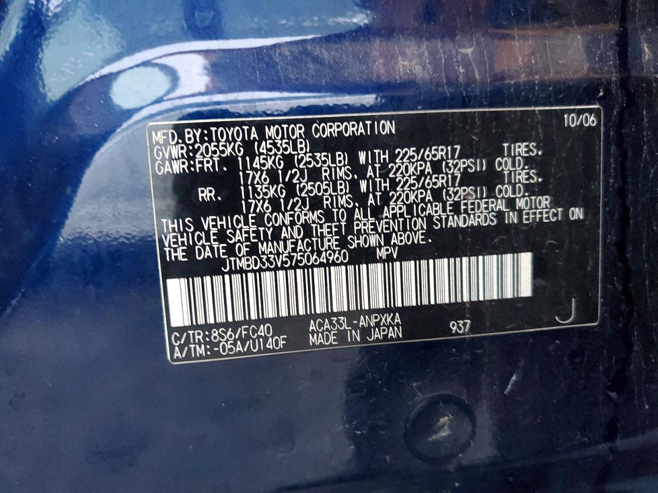 2007 TOYOTA RAV4 photo 25
