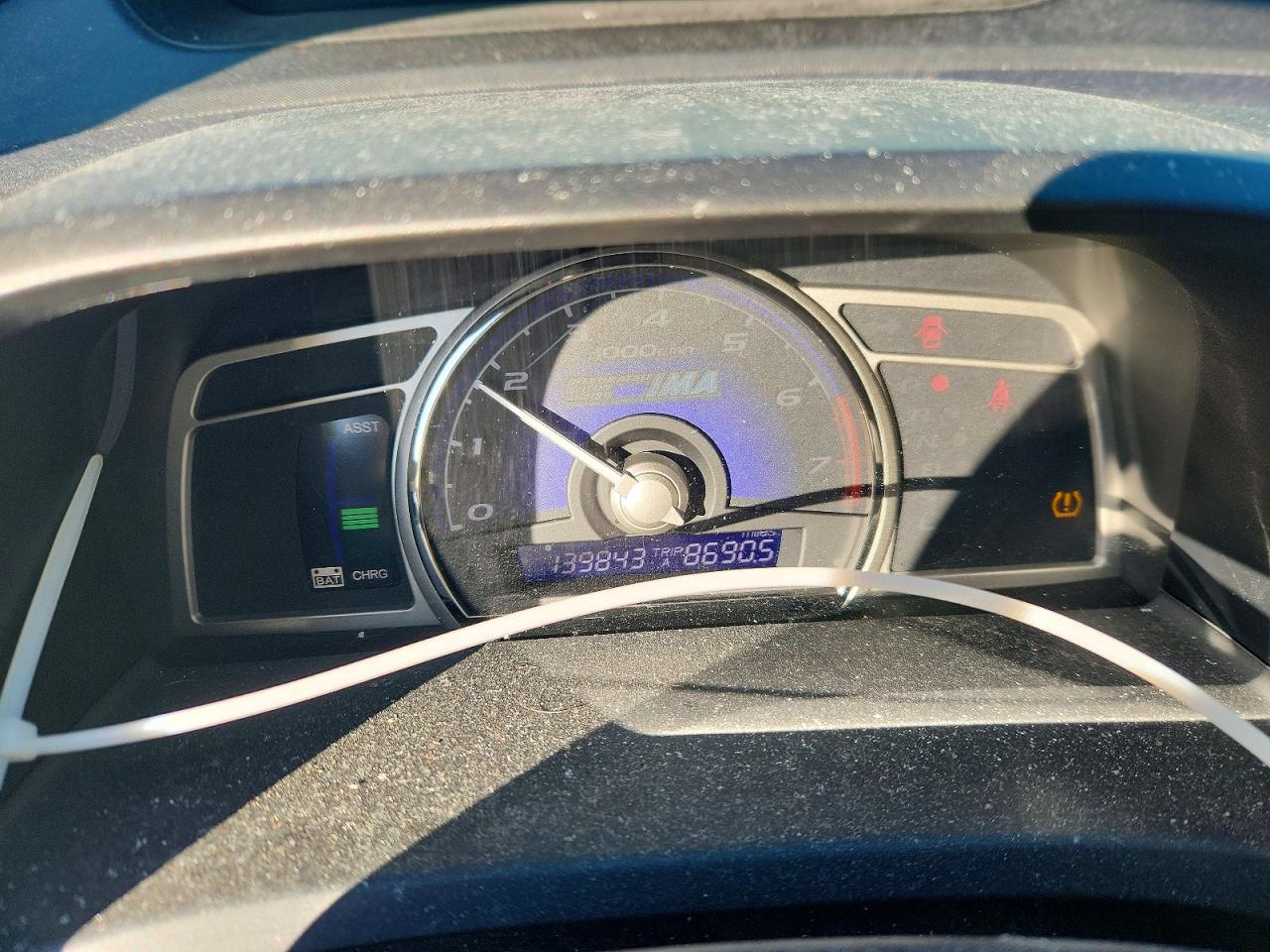 2010 HONDA CIVIC HYBRID photo 9
