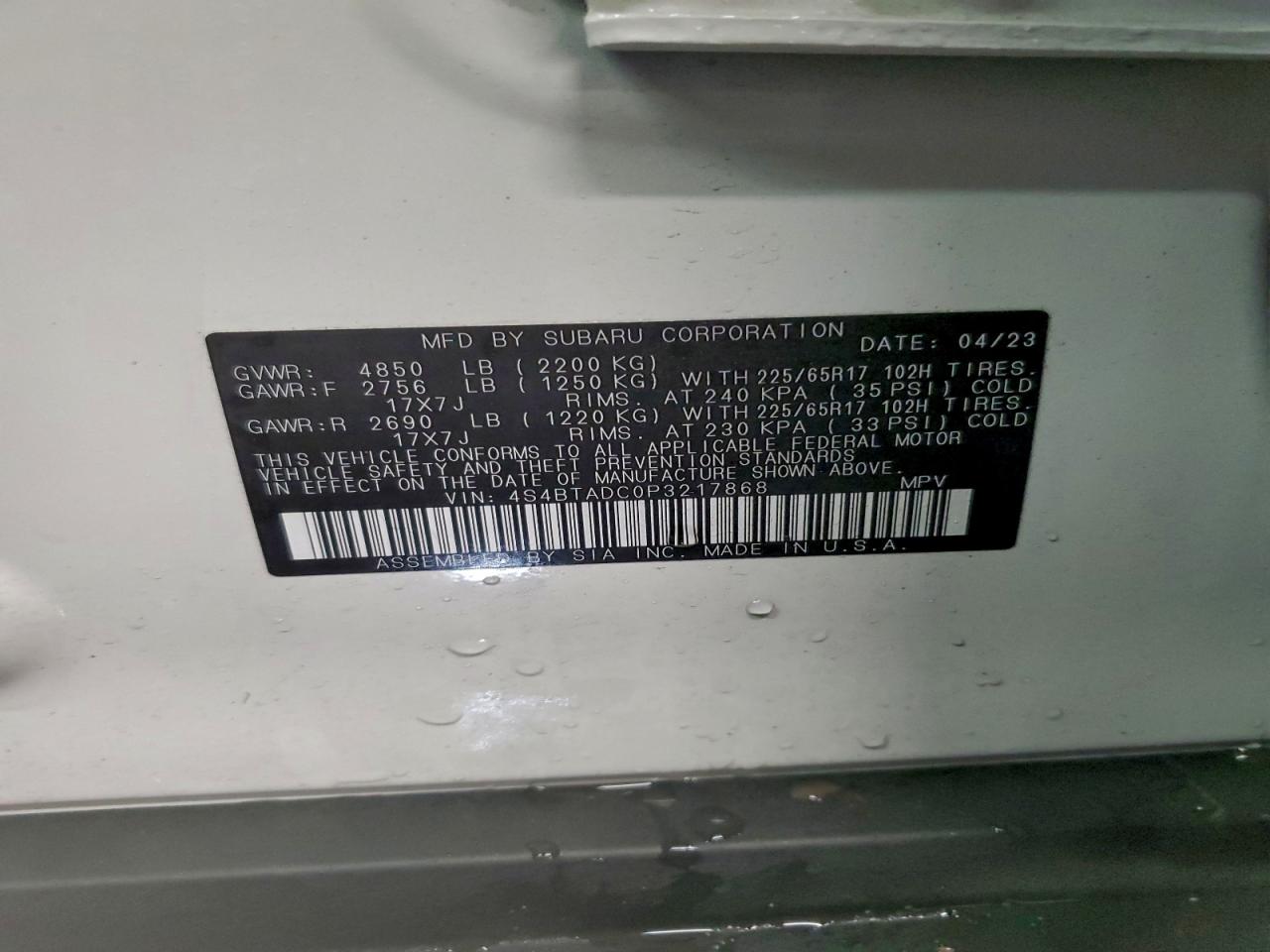 2023 SUBARU OUTBACK PREMIUM photo 14