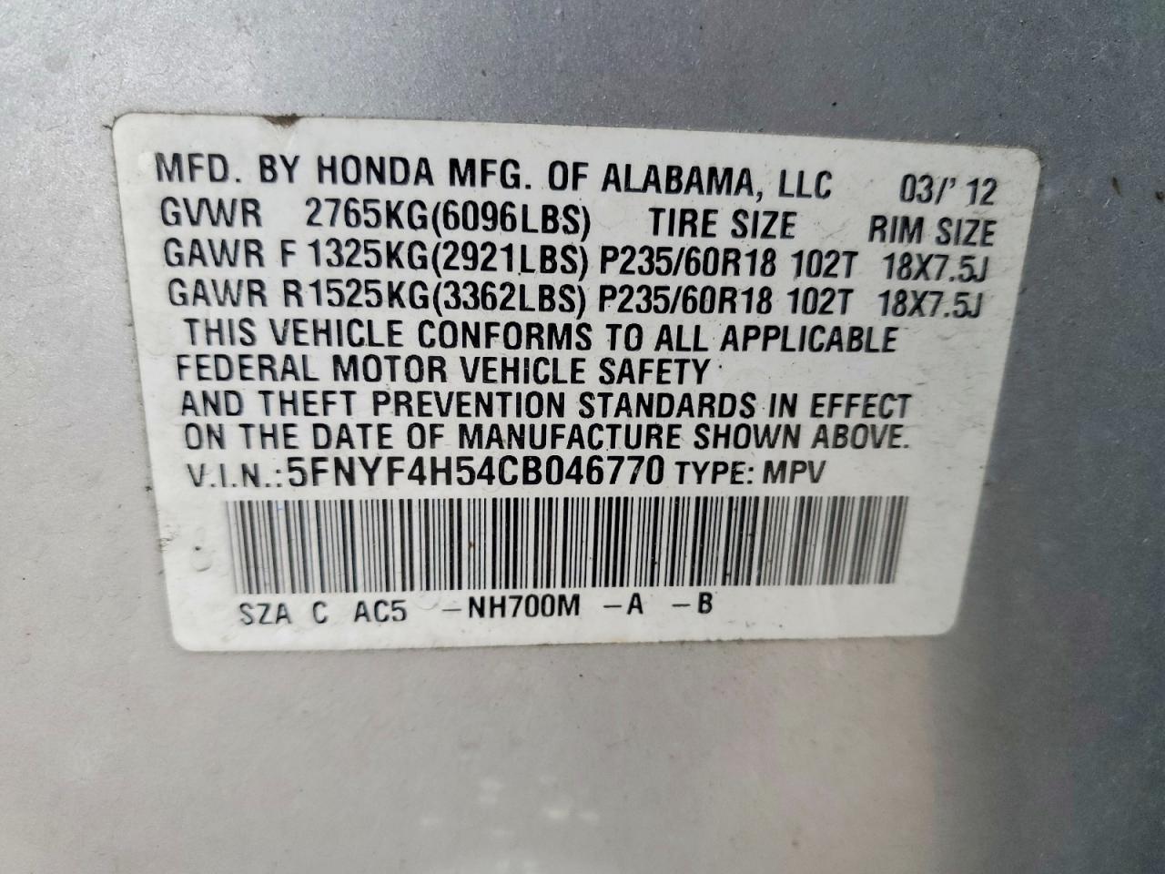 2012 HONDA PILOT EXL photo 13