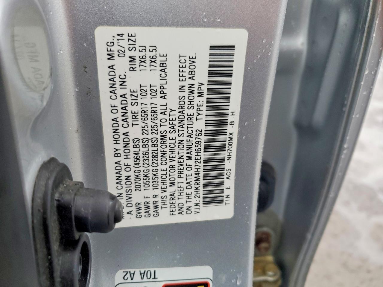 2014 HONDA CR-V EXL photo 13