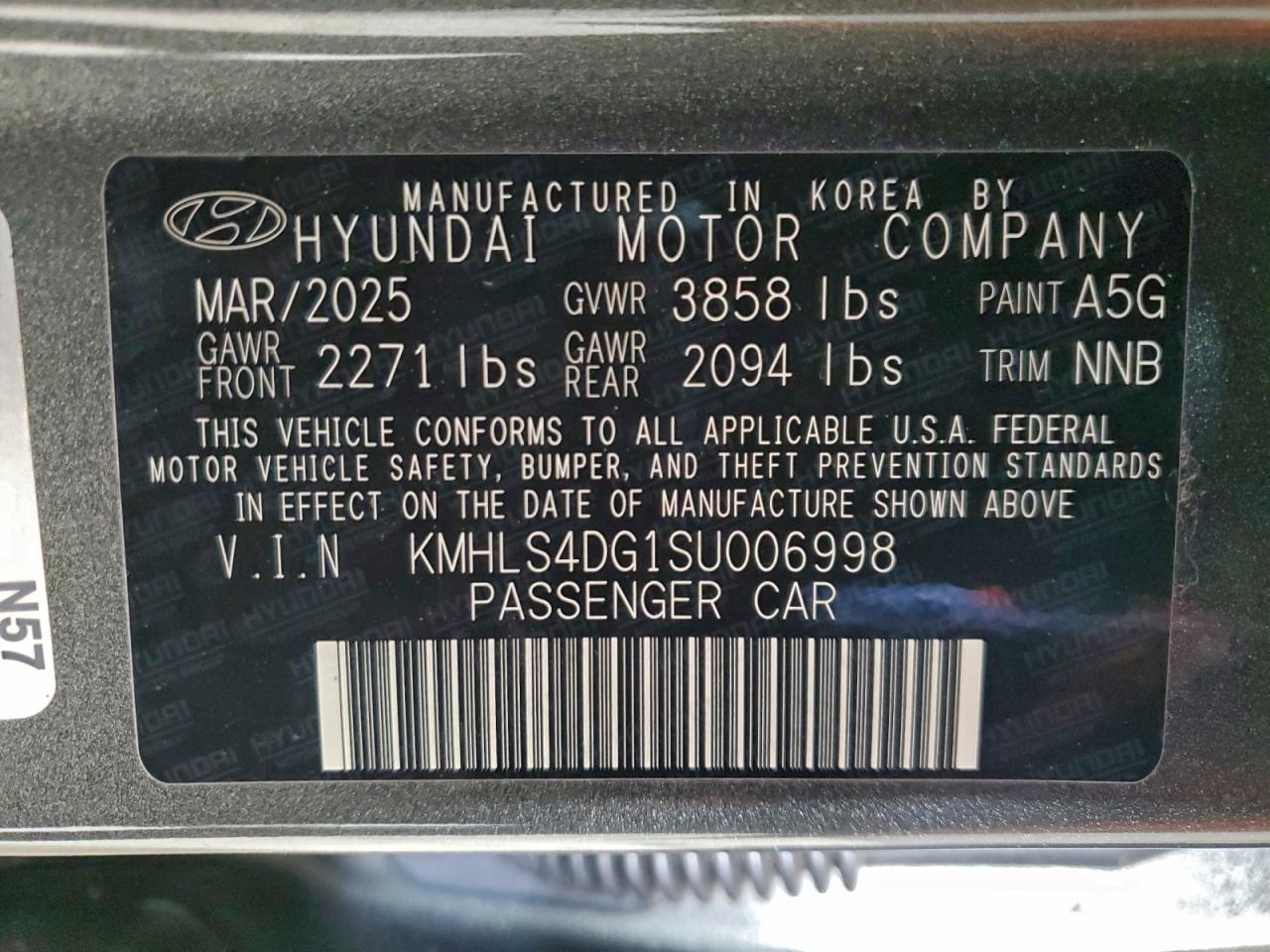 2025 HYUNDAI ELANTRA SEL photo 13