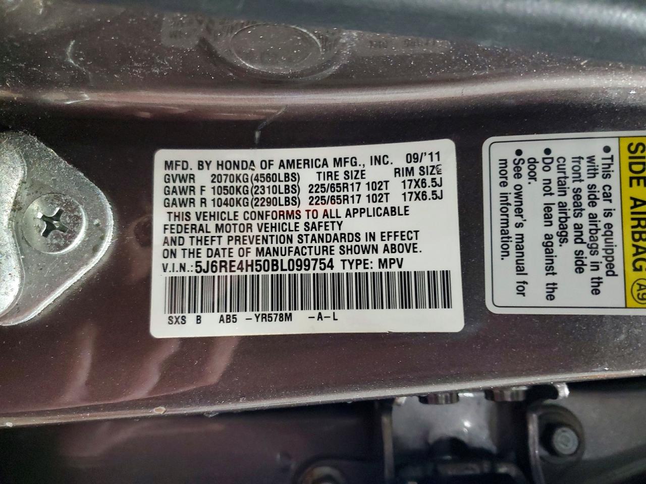 2011 HONDA CR-V EX photo 13