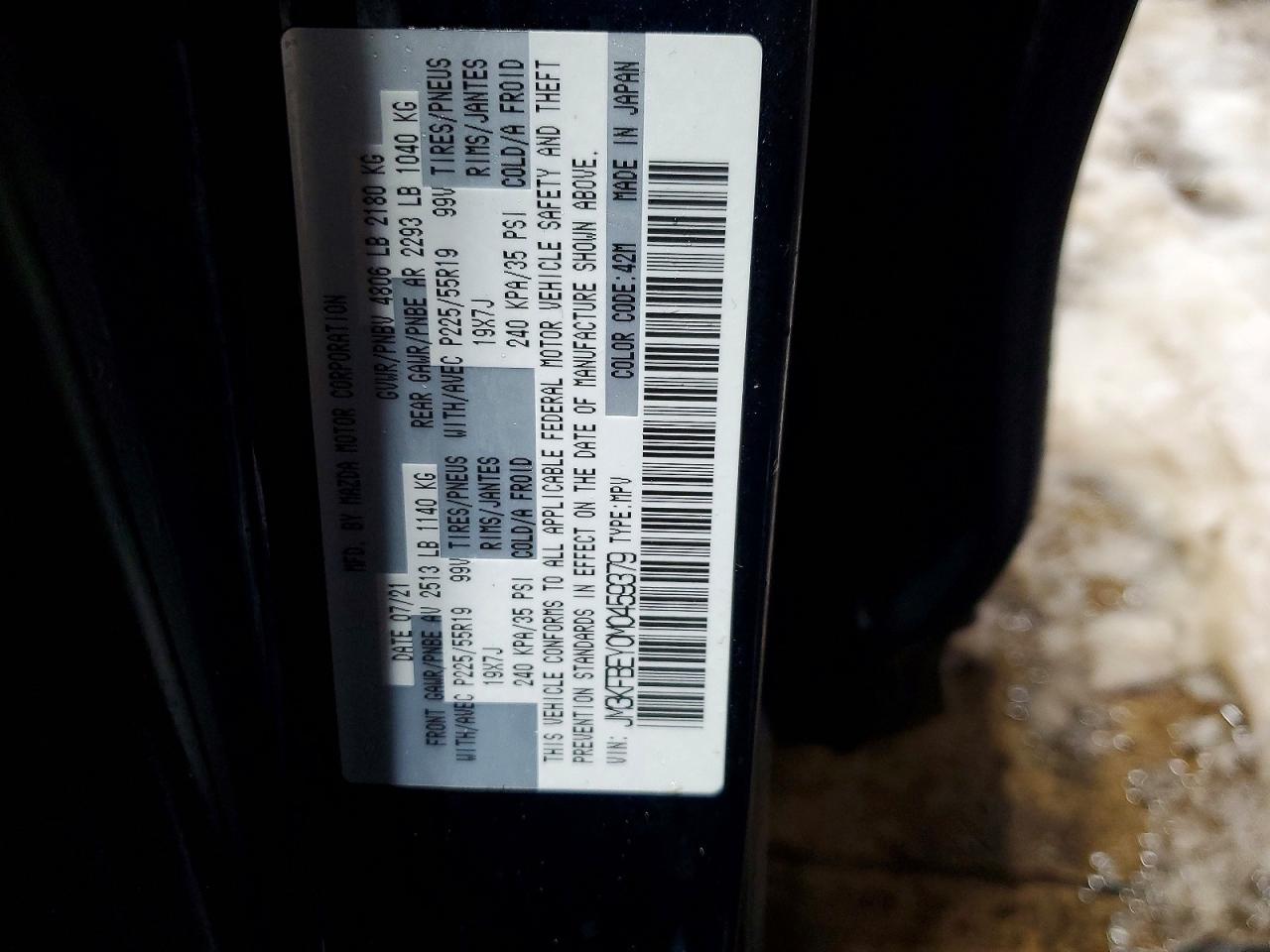 2021 MAZDA CX-5 SIGNATURE photo 12