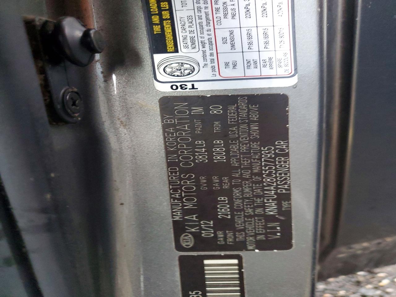 2012 KIA FORTE EX photo 12