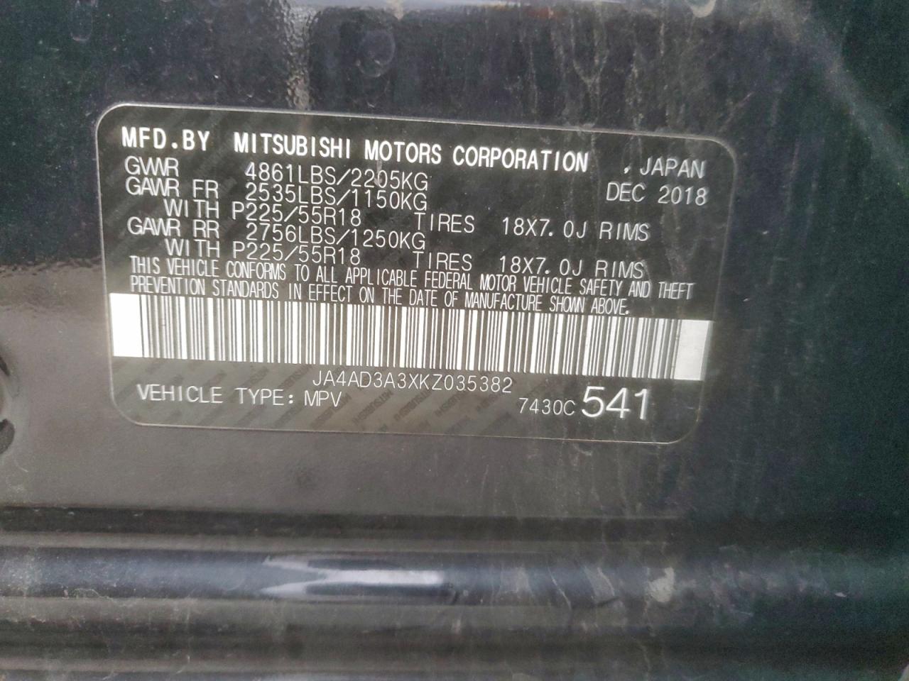 2019 MITSUBISHI OUTLANDER SE photo 13