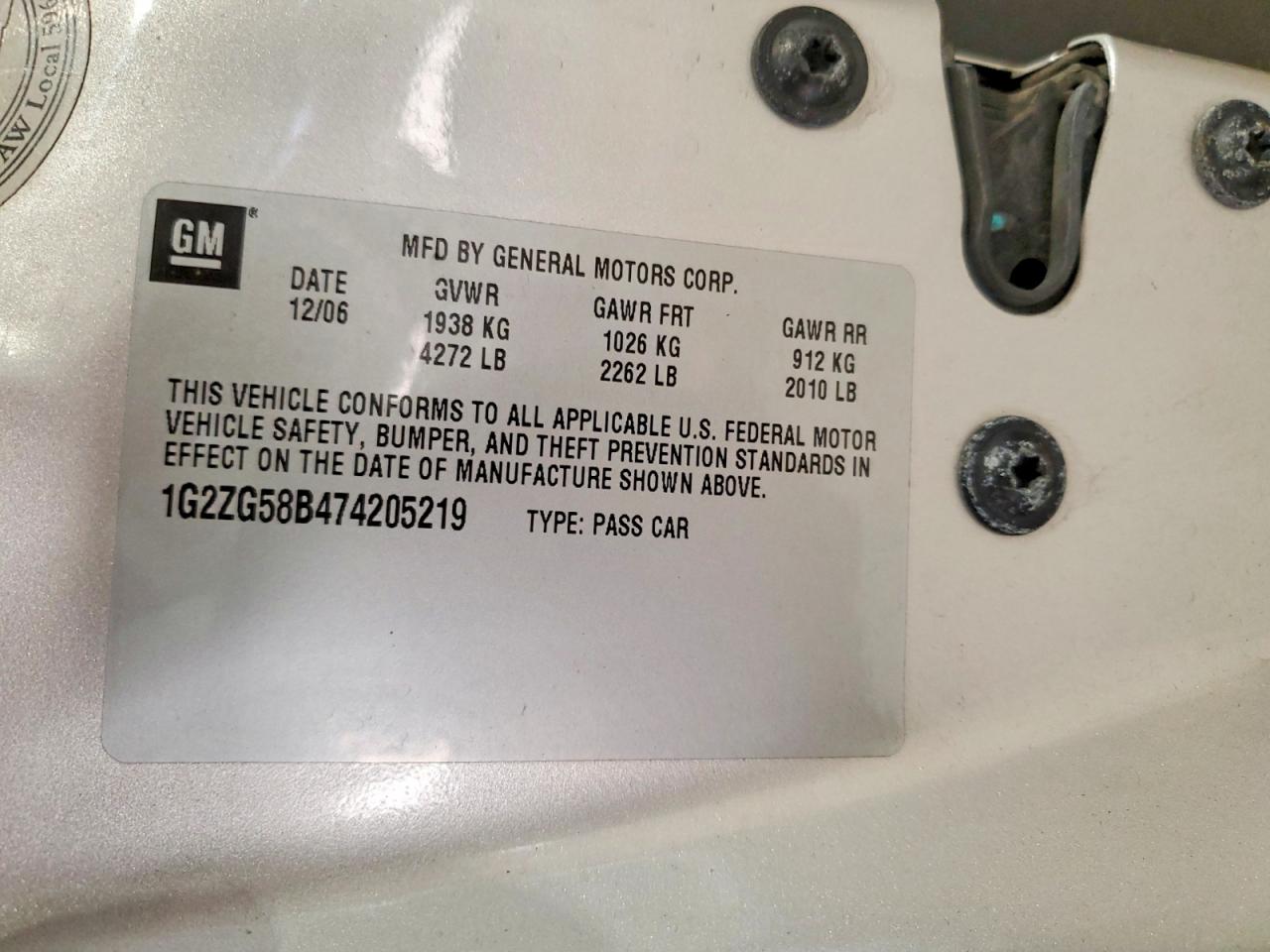 2007 PONTIAC G6 BASE photo 13