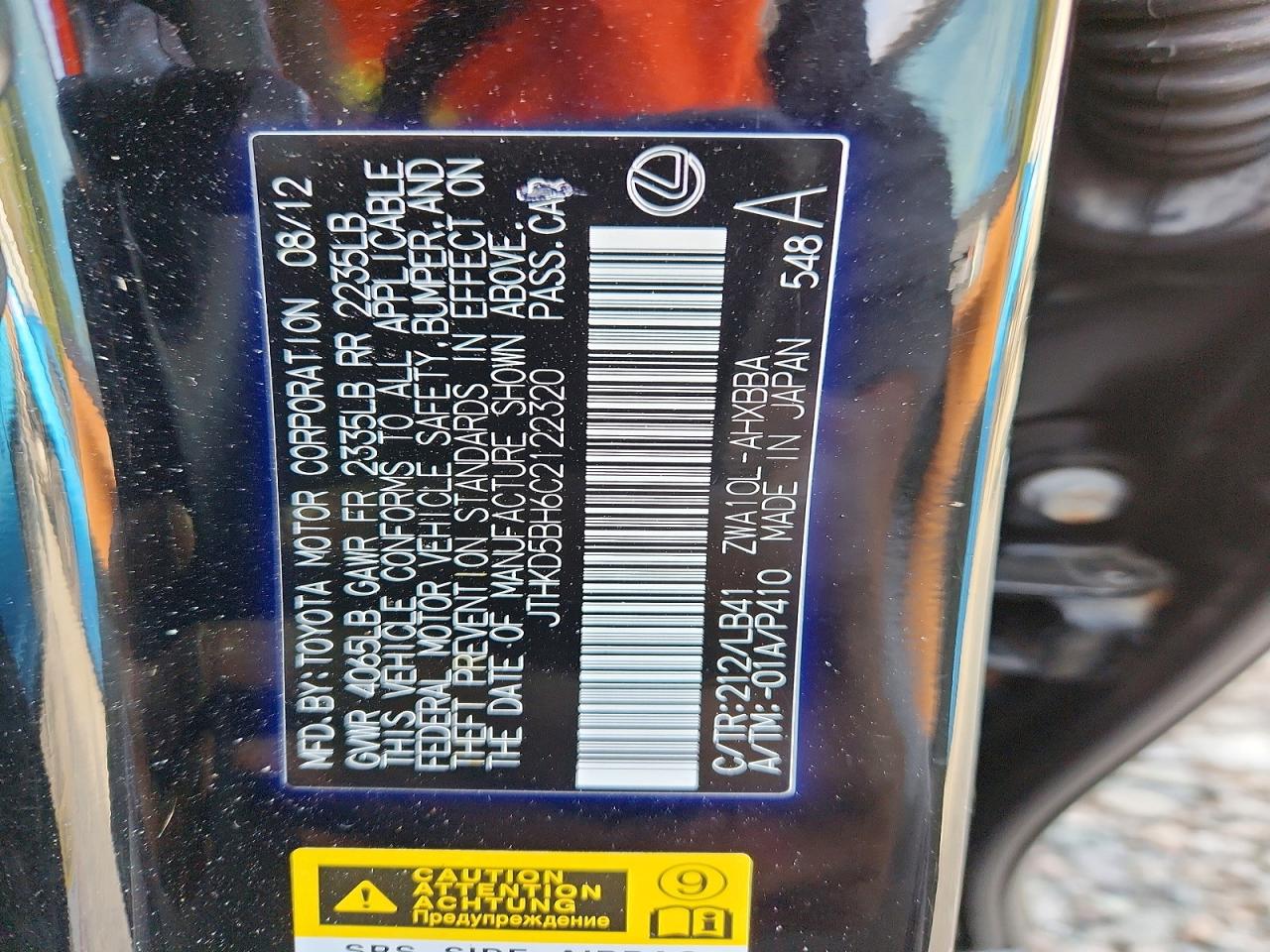 2012 LEXUS CT 200 photo 13