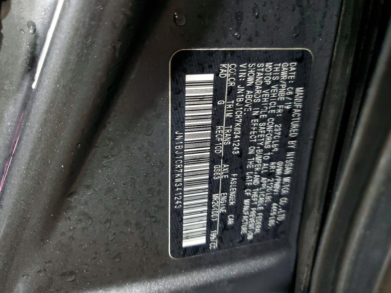 2019 NISSAN ROGUE SPORT S photo 13