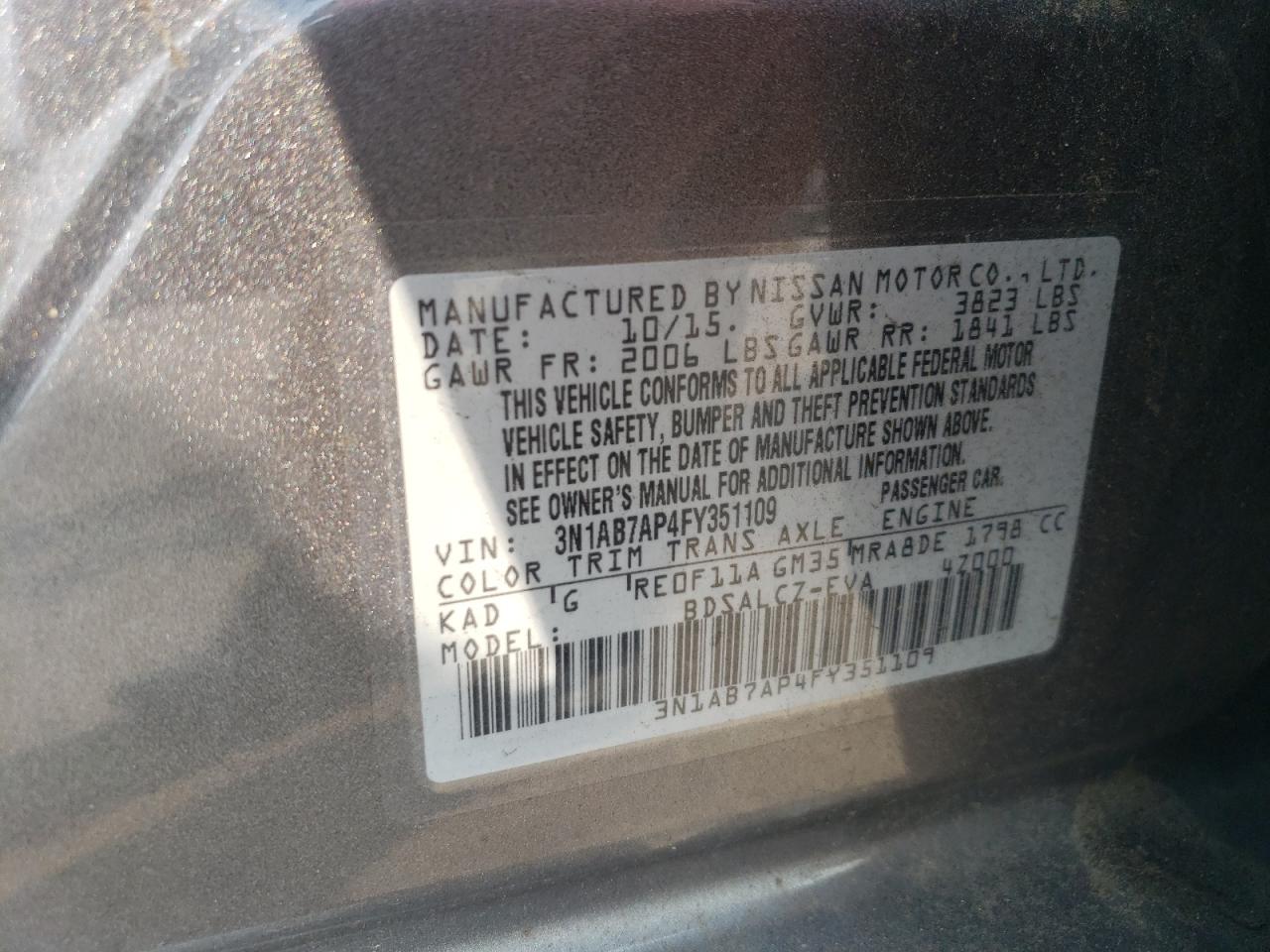 2015 NISSAN SENTRA S photo 12