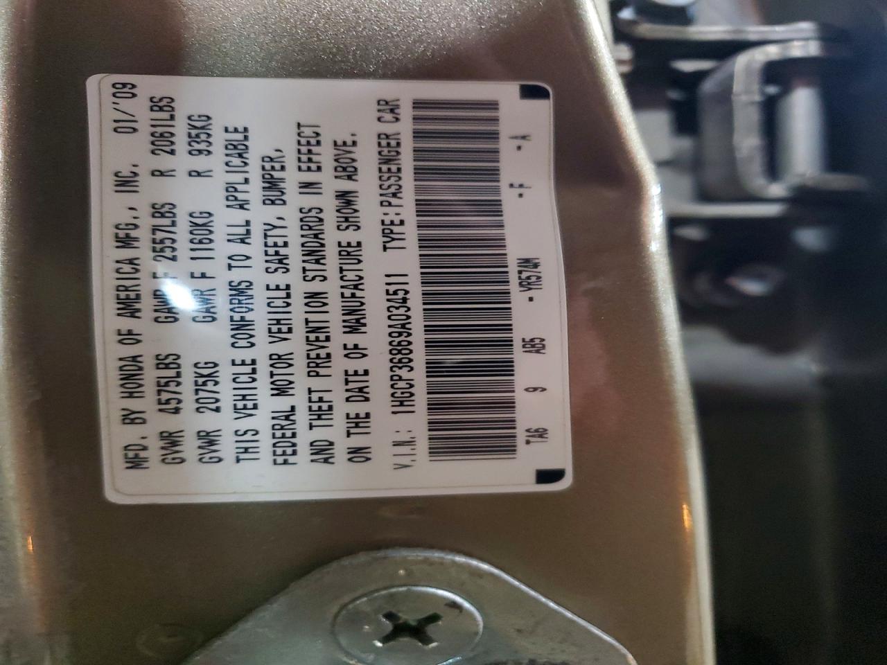 2009 HONDA ACCORD EXL photo 13