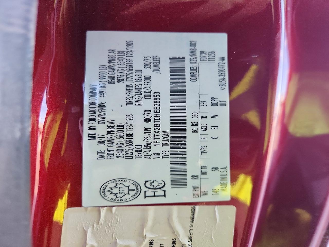 2017 FORD F250 SUPER DUTY photo 12