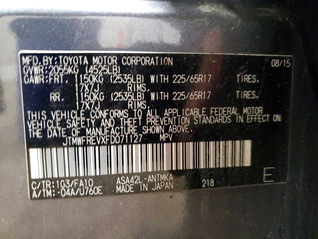 2015 TOYOTA RAV4 XLE photo 12