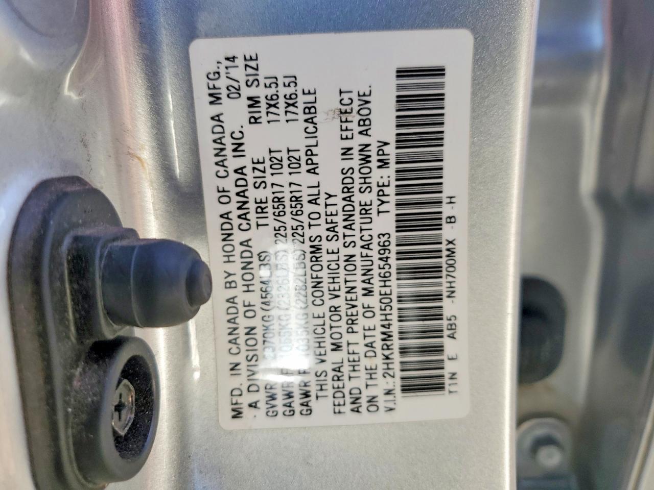 2014 HONDA CR-V EX photo 13
