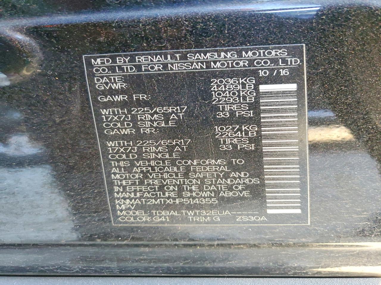 2017 NISSAN ROGUE SV photo 13