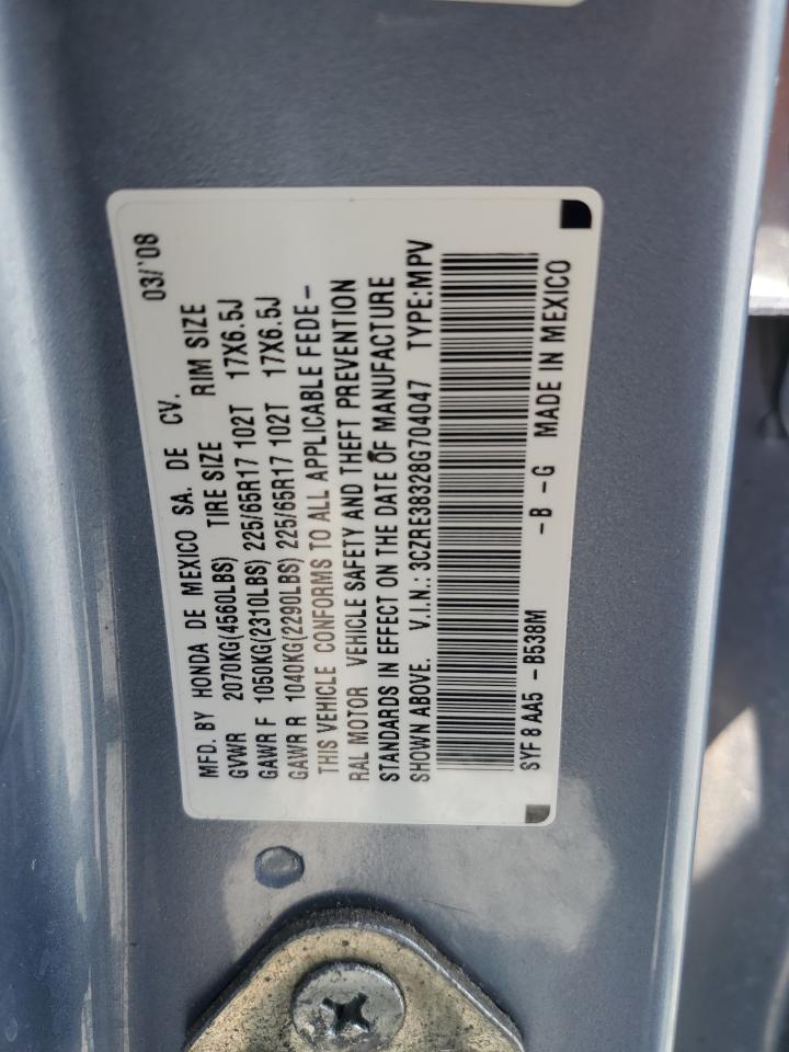 2008 HONDA CR-V LX photo 14