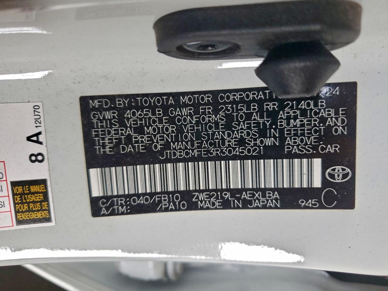 2024 TOYOTA COROLLA LE photo 13