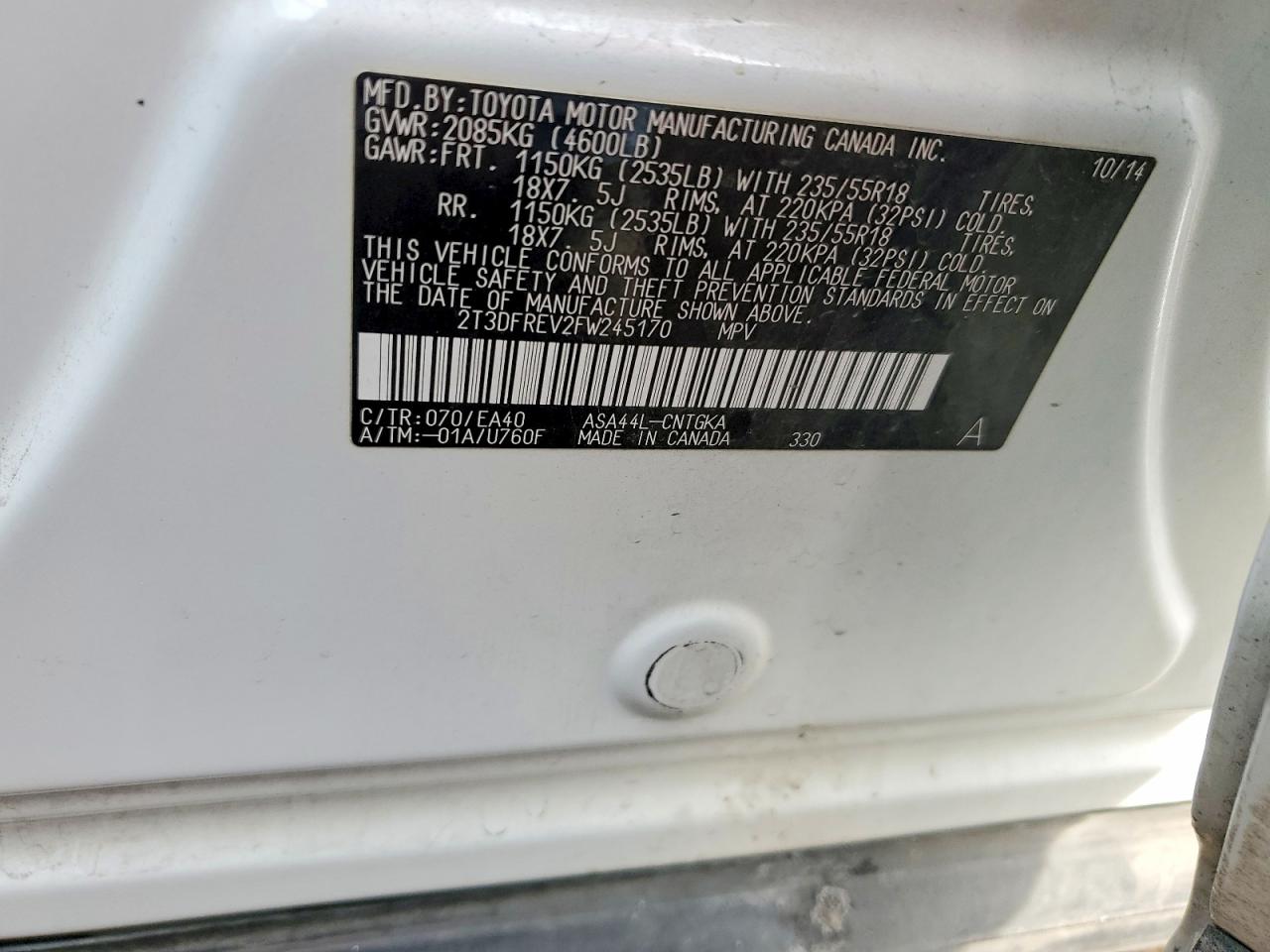 2015 TOYOTA RAV4 LIMITED photo 25